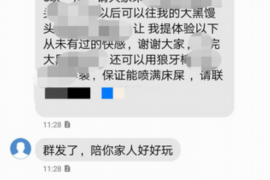 江门专业催债公司的市场需求和前景分析