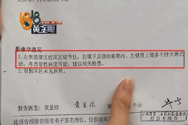 江门江门专业催债公司，专业催收